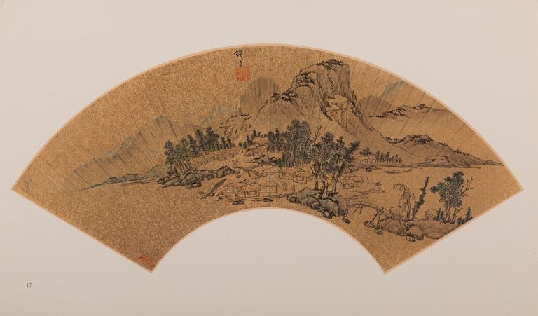 Vannotti Franco, Wang Jiqian - "Chinese Fan Paintings Collected in Mo Chan Villa" (Ventagli Cinesi