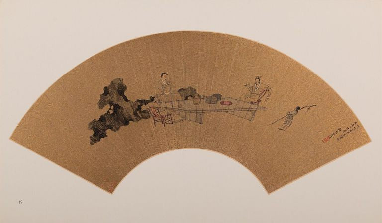 Vannotti Franco, Wang Jiqian - "Chinese Fan Paintings Collected in Mo Chan Villa" (Ventagli Cinesi