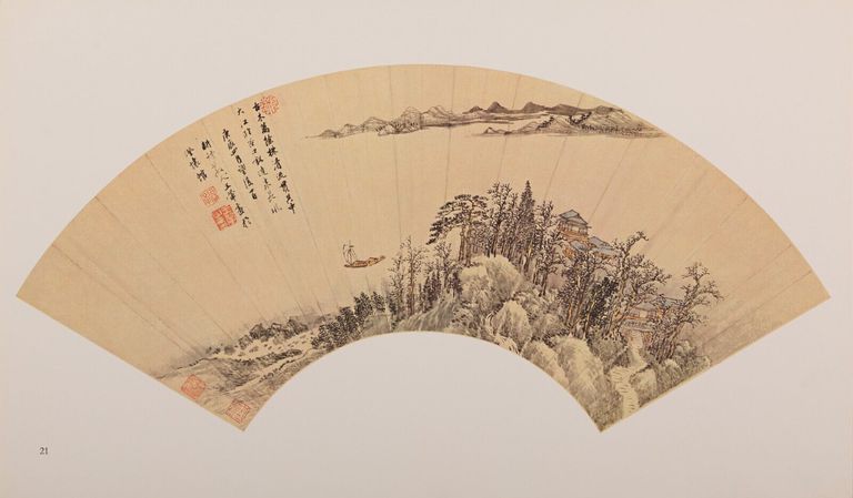 Vannotti Franco, Wang Jiqian - "Chinese Fan Paintings Collected in Mo Chan Villa" (Ventagli Cinesi