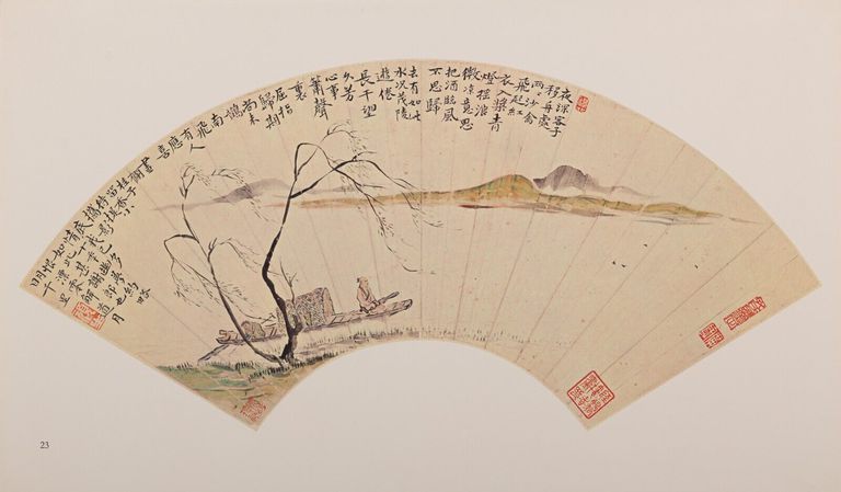 Vannotti Franco, Wang Jiqian - "Chinese Fan Paintings Collected in Mo Chan Villa" (Ventagli Cinesi