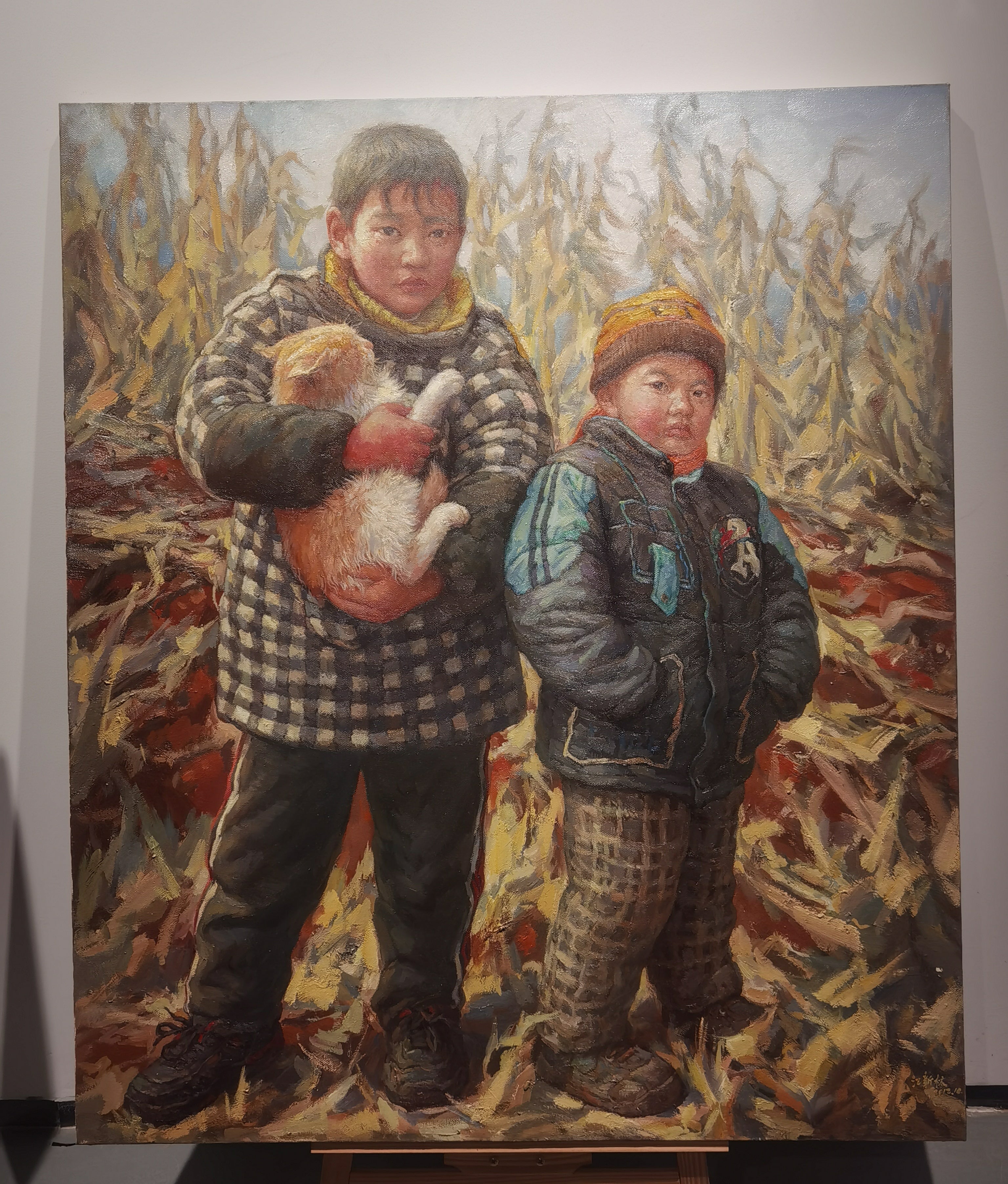 Two Boys