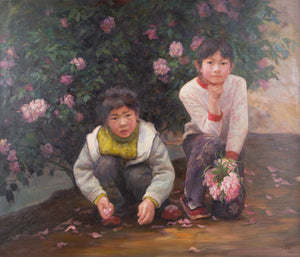 Descriptive image text