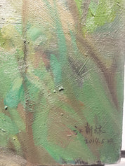 Pillar