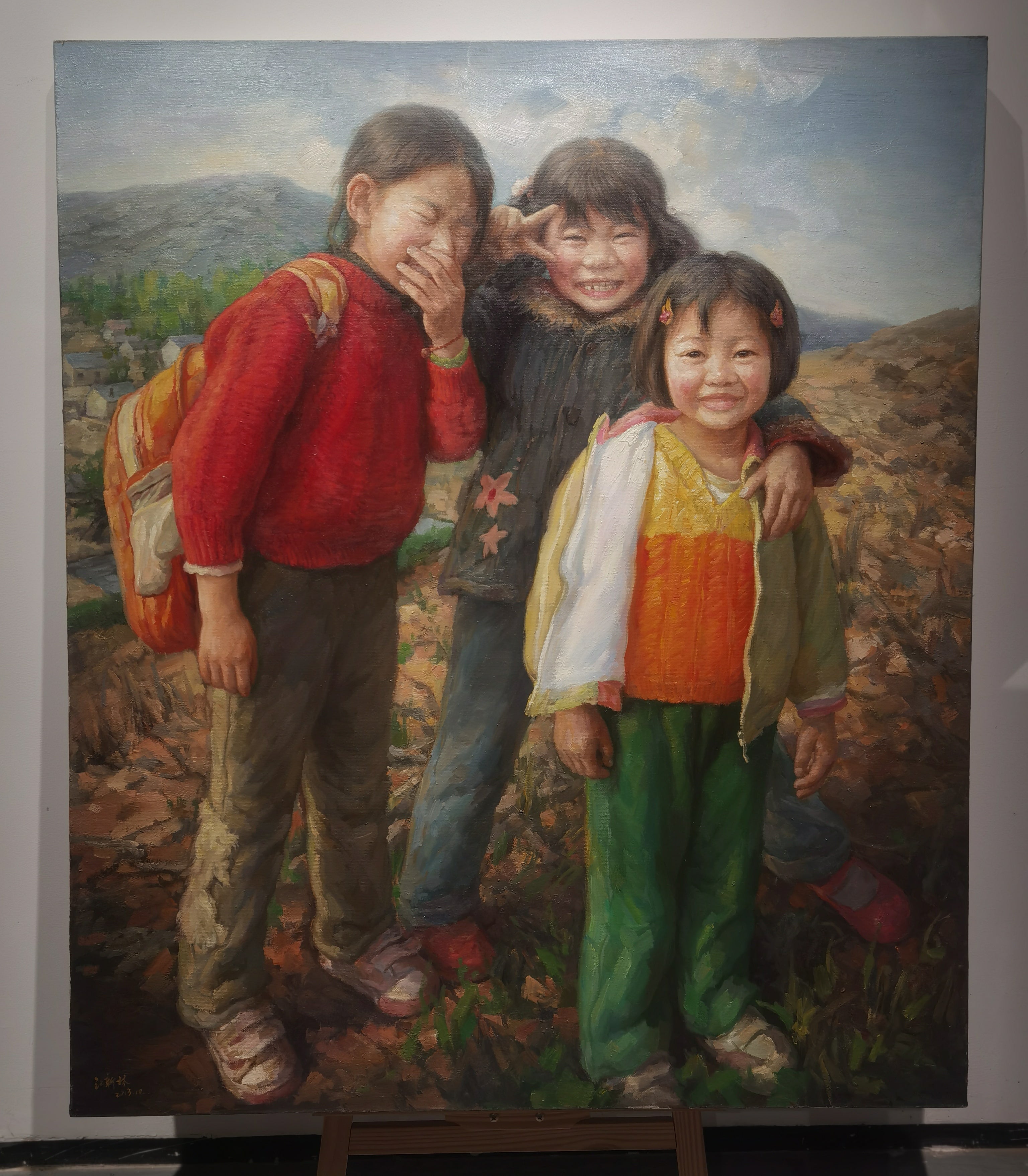 Three Girls