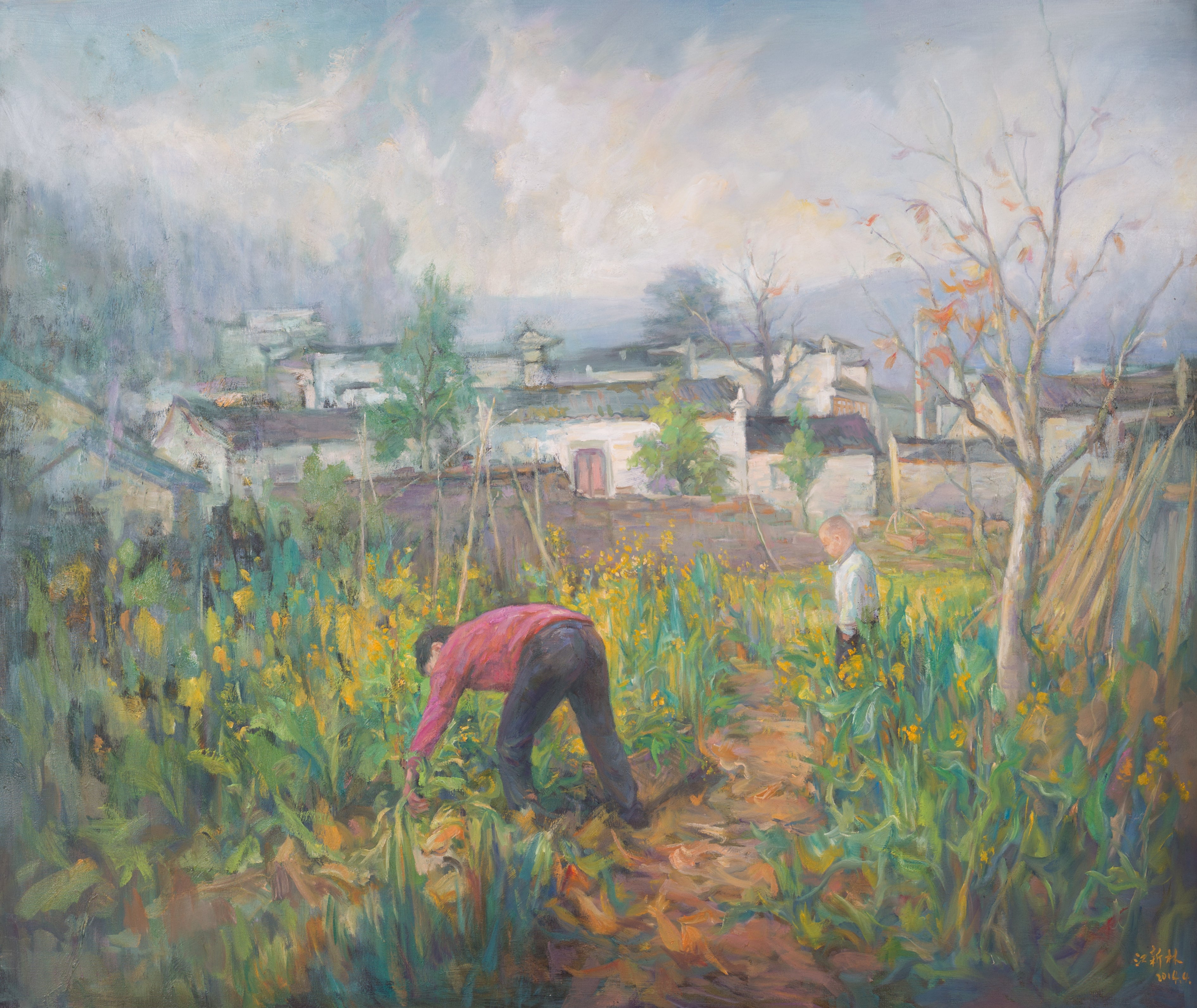 Garden Memories