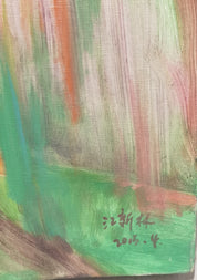 The Peach Blossom of the Passing Scenery of the Third