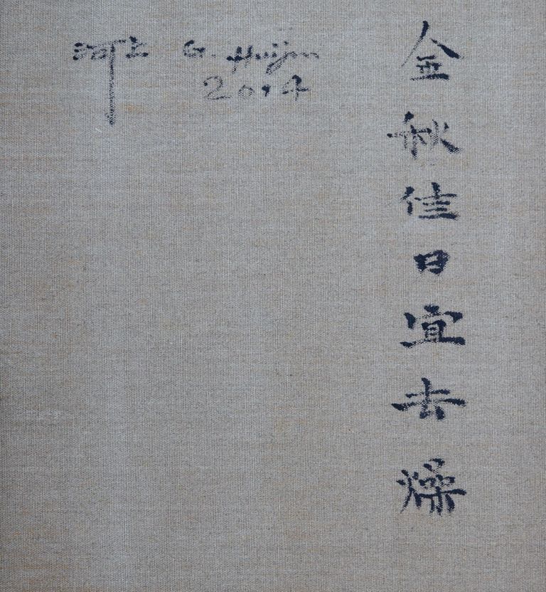 5851f520-4838-11f0-95d8-e5d51bfc4065-vO0vetB.sm.jpg