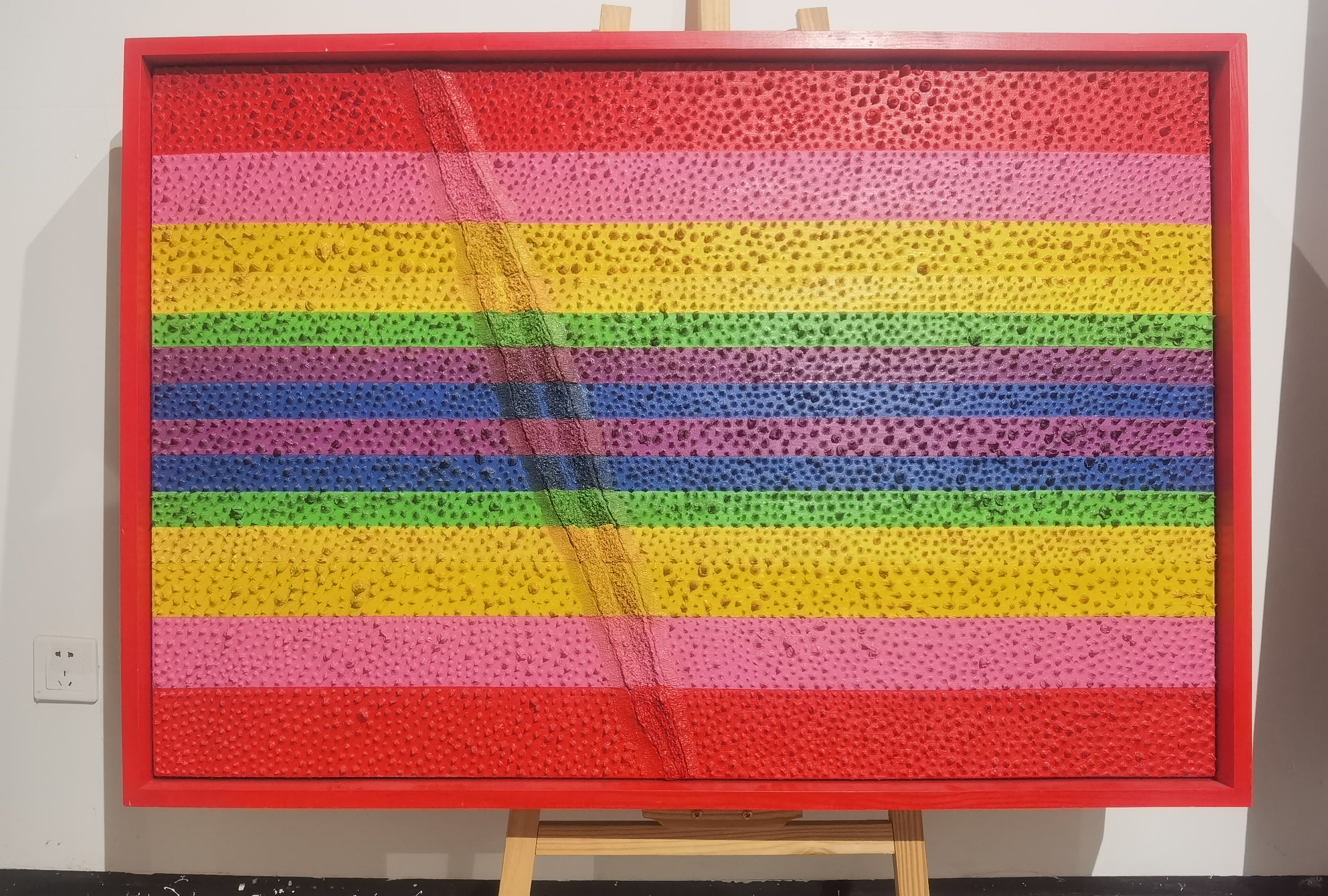 Trace – Beauty Rainbow