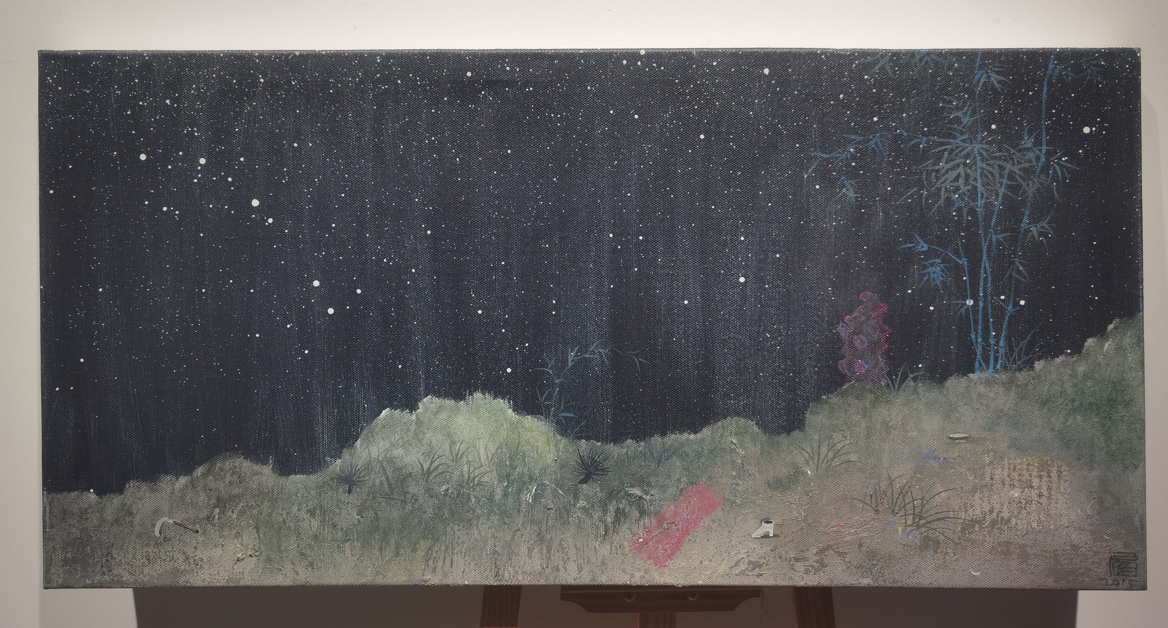 Night Travels
