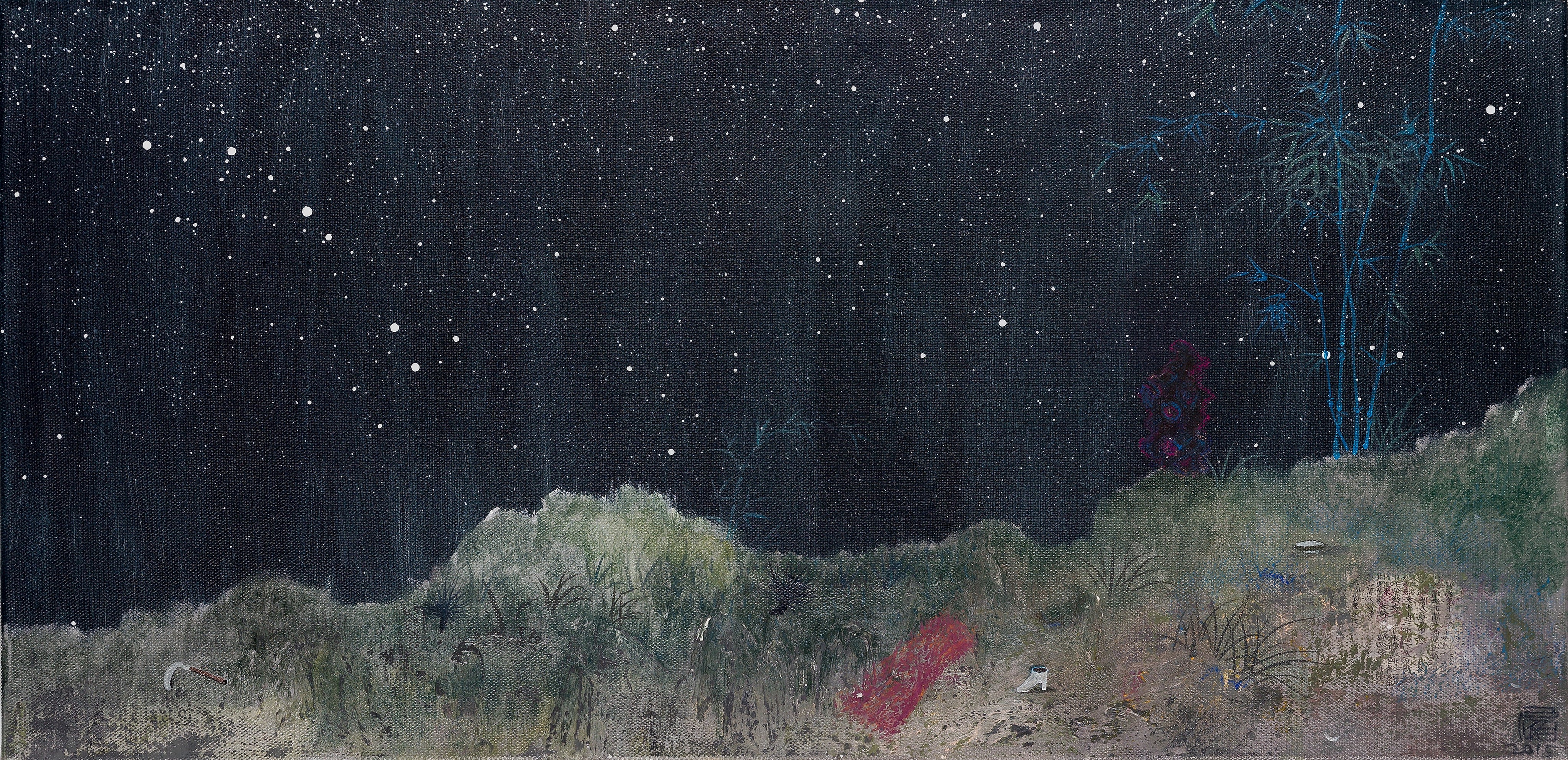 Night Travels