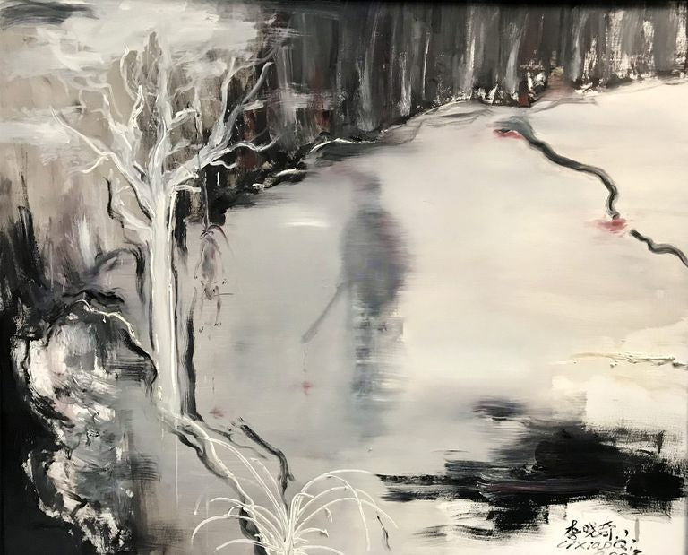Xiaoqi Li, 'Teenager'