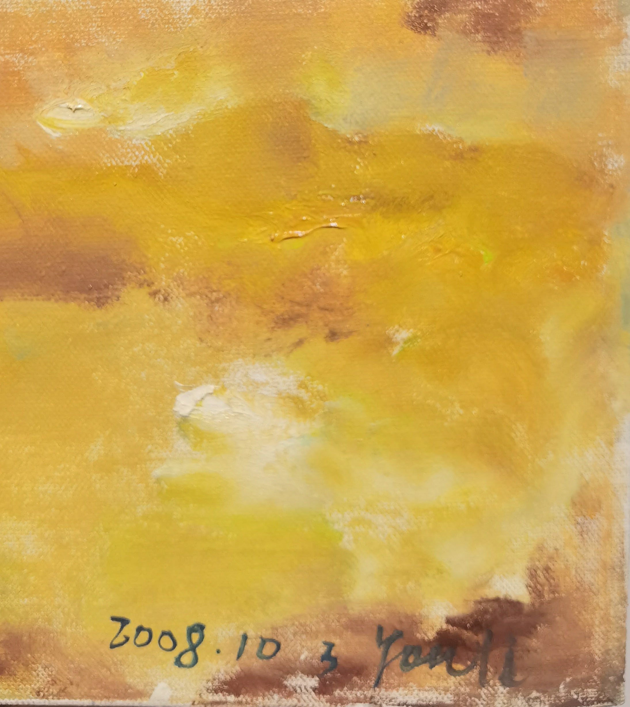 Gobi with Trees