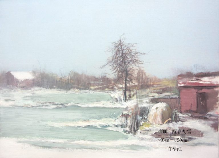 Cuihong Xu  'Spring snow', Contemporary Chinese Landscape