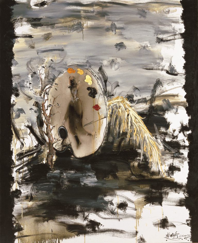 Xiaoqi Li, 'Painting Palette with Wings'