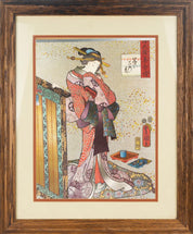 Vintage Japanese Print After Utagawa Toyokuni - "Genji Remaining Love"