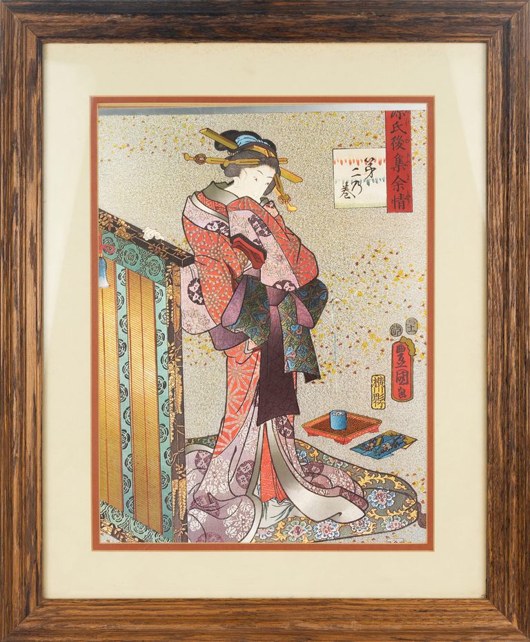 Vintage Japanese Print After Utagawa Toyokuni - "Genji Remaining Love"