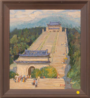 Sun Yat-sen Mausoleum