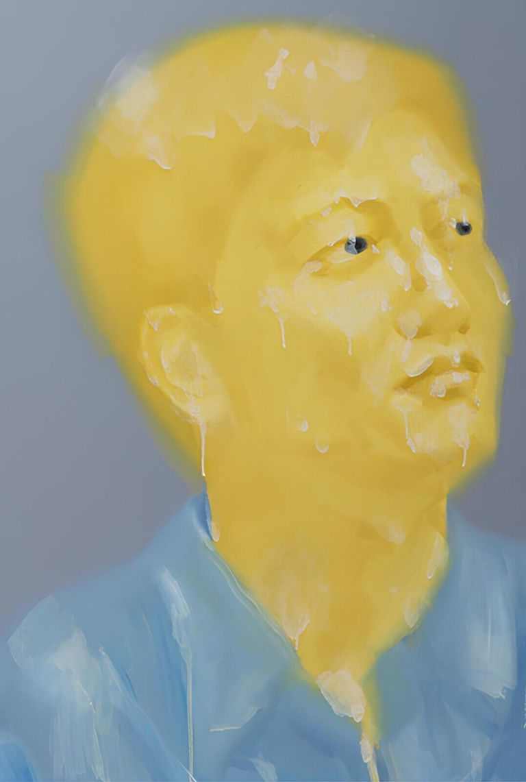 Shen Xiaotong 'Friend No.8'