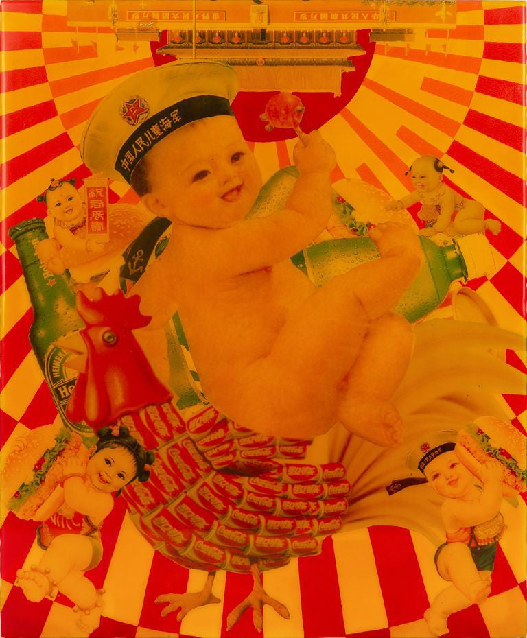 Vintage Print - Luo Brothers 'Welcome world famous brand'