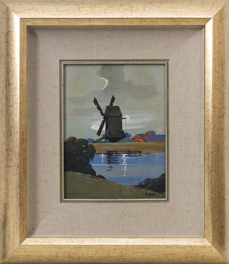 Fadong Zhu, 'Windmill'