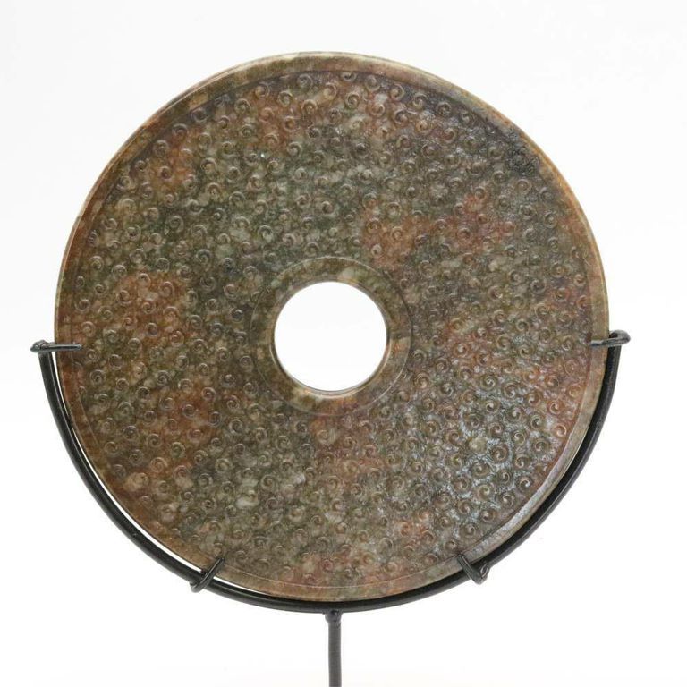 7 3/4“ Diameter 3rd Century Style Hardstone Bi Disk