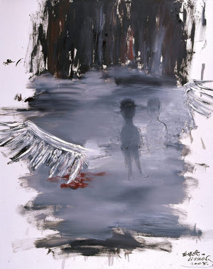 Descriptive image text