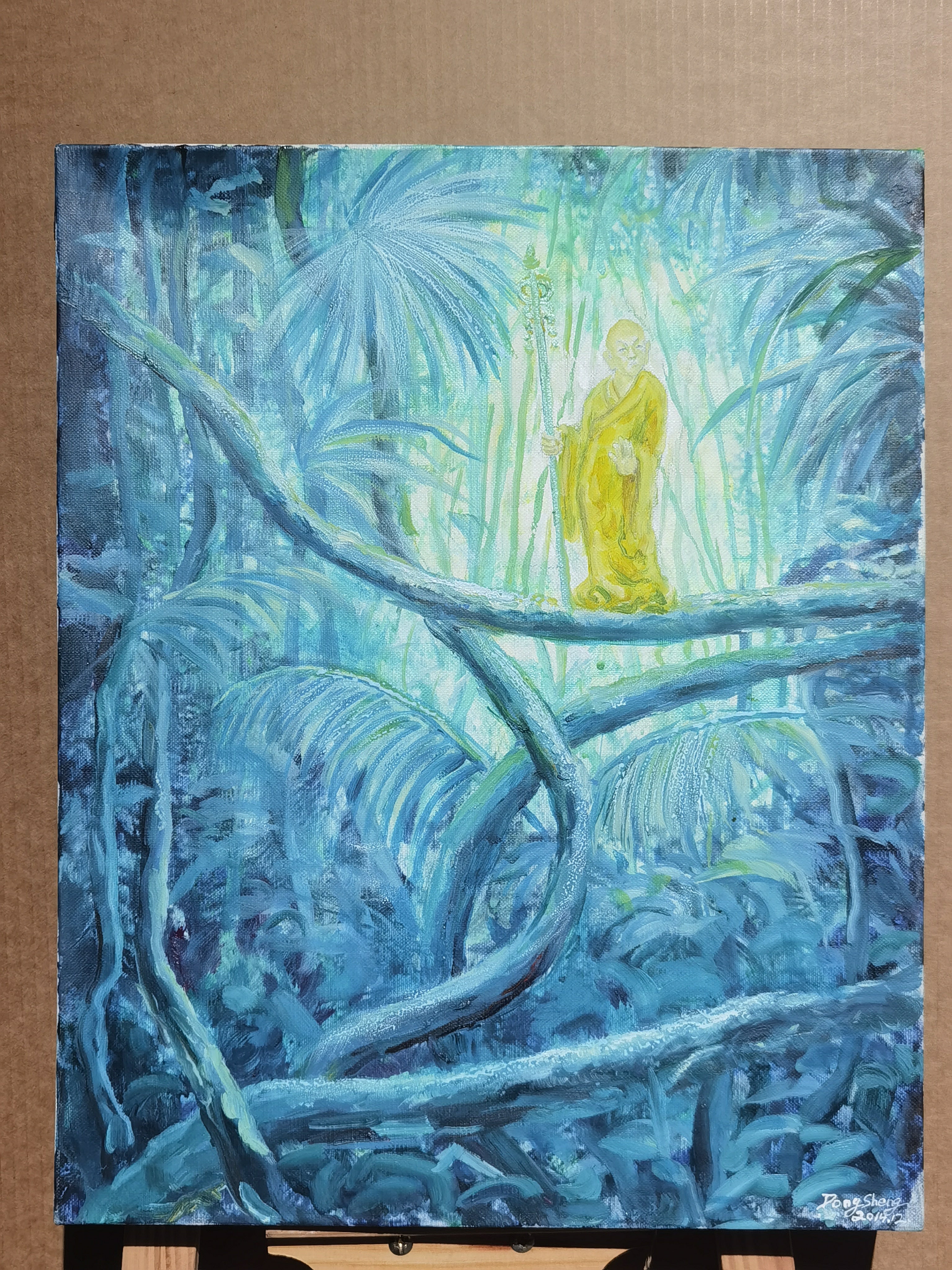 Untitled