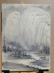 Ink Landscape