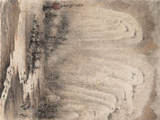 Ink Landscape