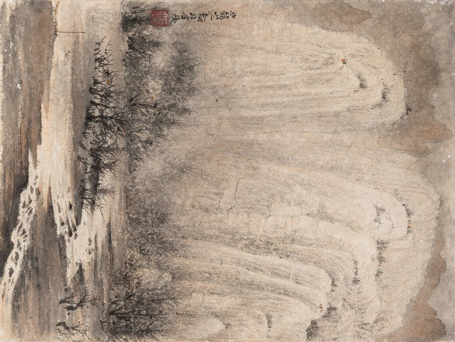 Ink Landscape