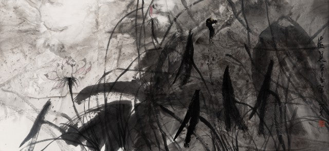 Ink Landscape