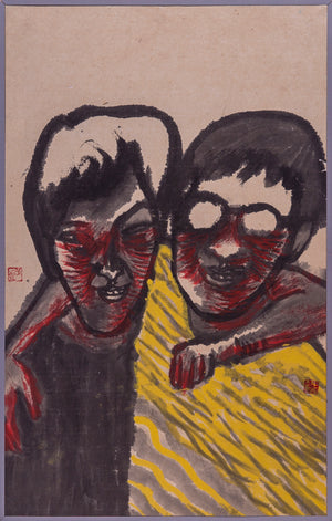 Descriptive image text
