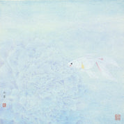 Smell the Fragrance · Fish Thirteen