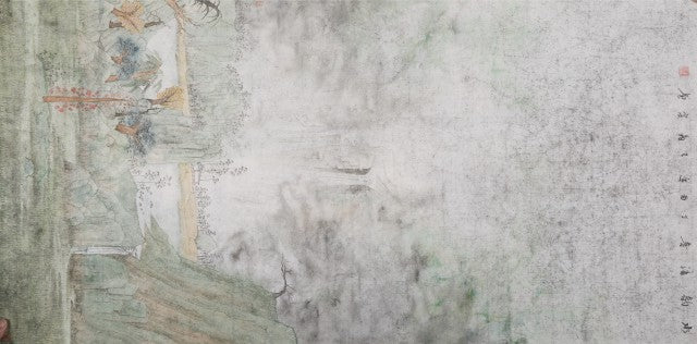 Zhuoma Yangjin II