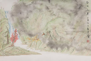 Descriptive image text