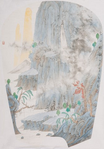 Ancestral Temple Side Two