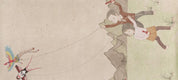Kite