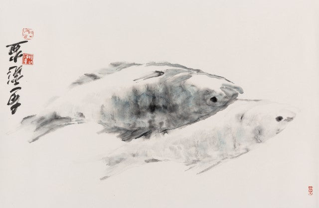 Fish 2