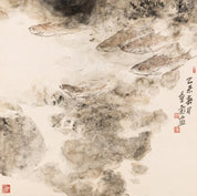 Fish Series 4441
