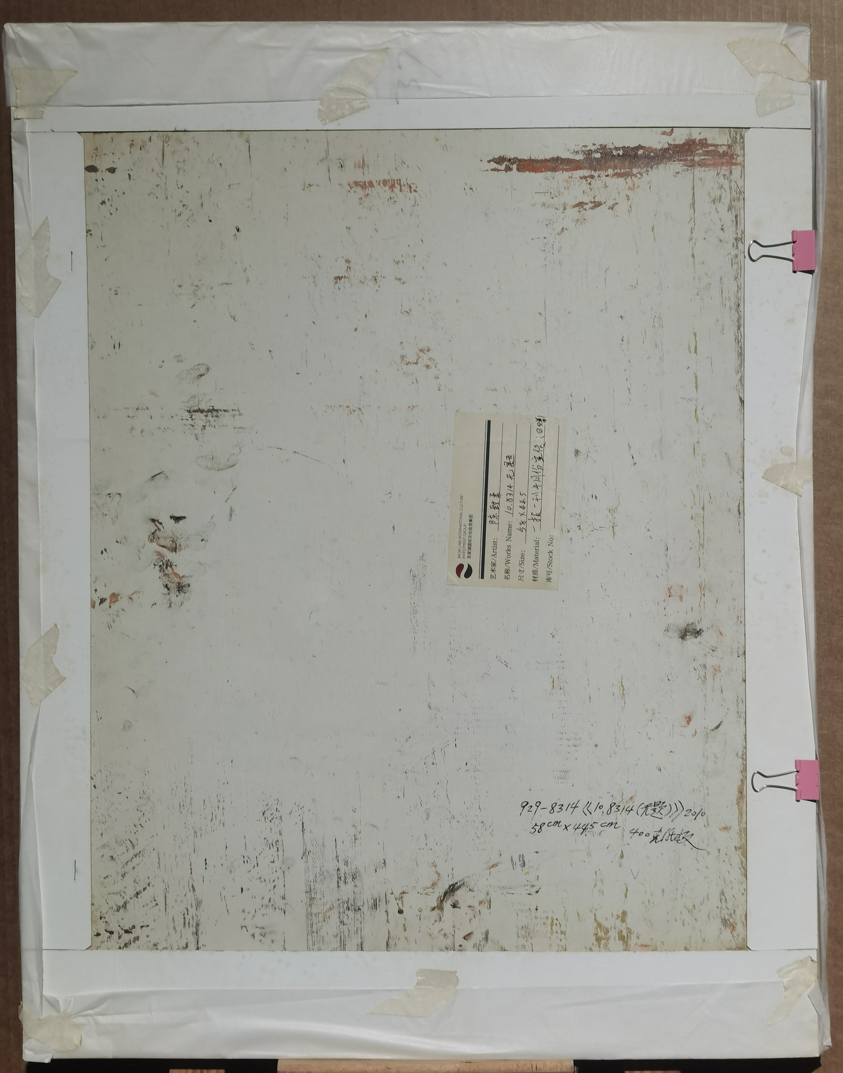 HB49-2.jpg