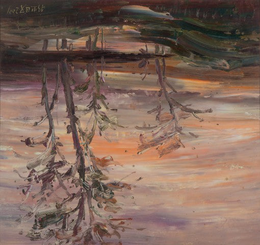 Autumnal Tang Lin