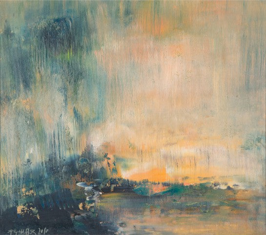 Rain and Bright Clouds