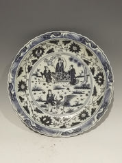 Yuan Dynasty Style Chinese Blue and White Seat