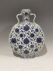 Antique Qianlong Period Large Blue and White Garlic-Head Moon Flask Vase