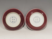 Red Porcelain Plates