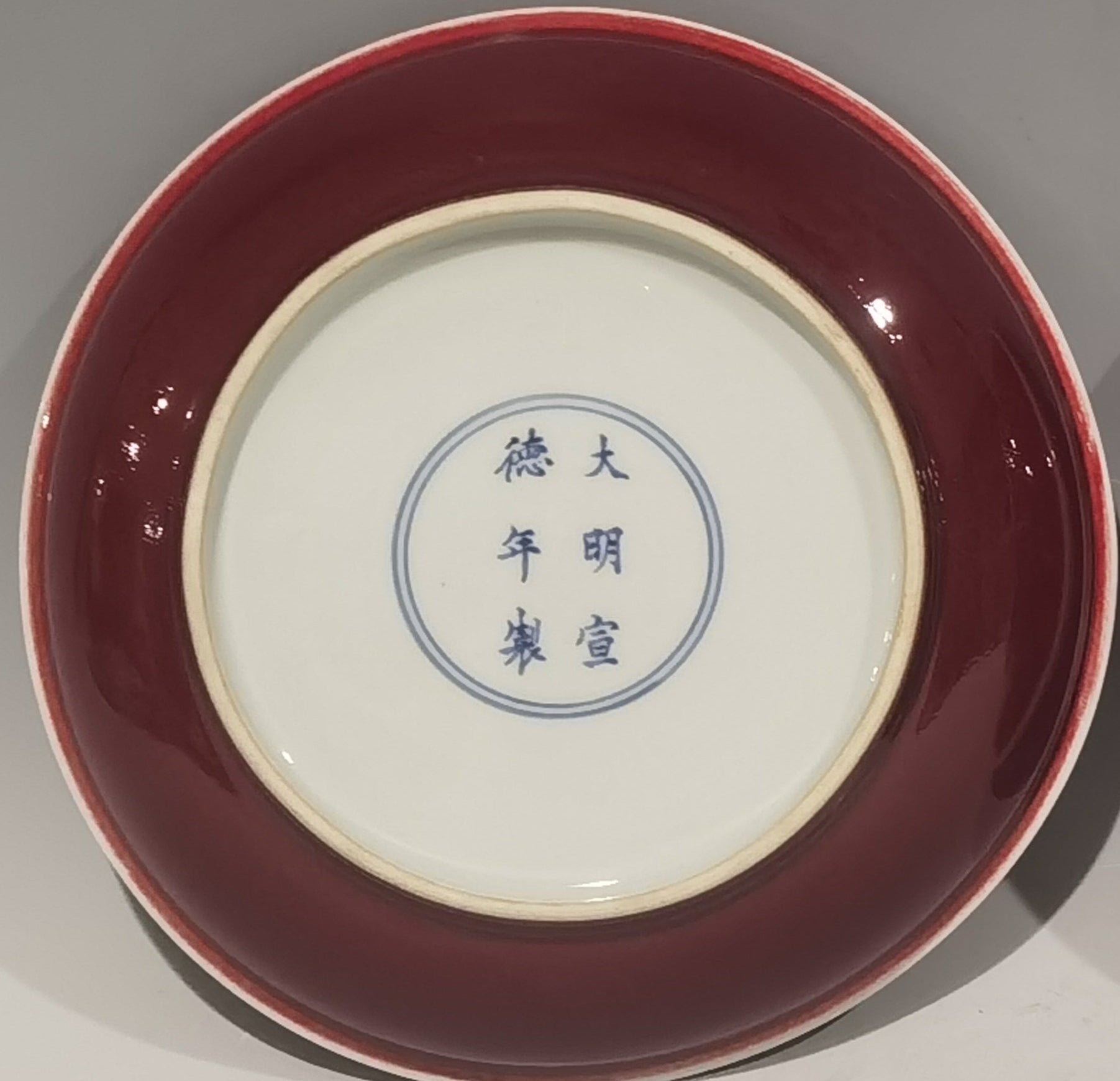 Red Porcelain Plates