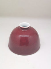 Rare Red Monochrome Taibai Zunzun Type Rush Pot