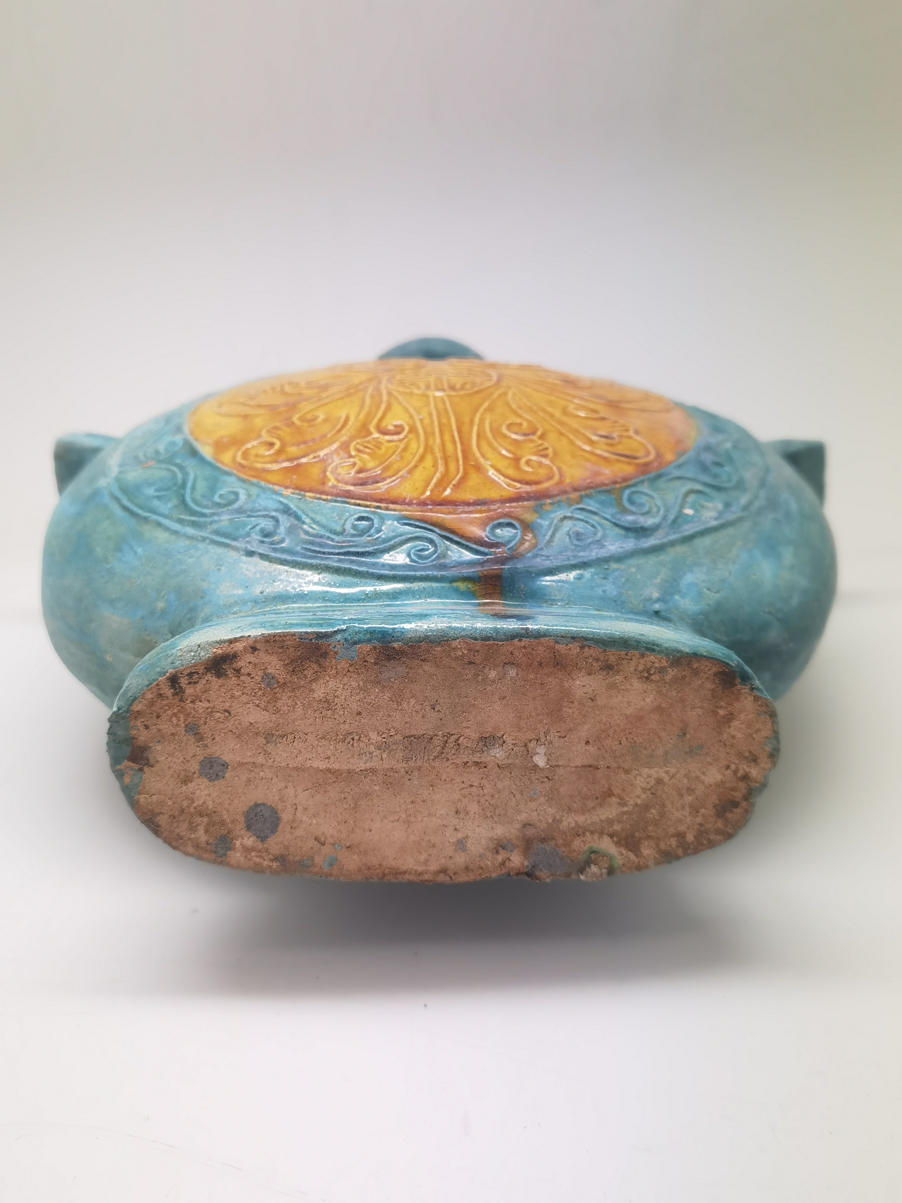 Qing Dynasty Glazed Vessel