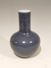 Blue Glazed Large Vase from the Qing Dynasty, 18th-19th Century