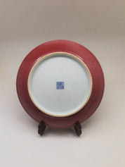 Red-Glazed Dish with Daoguang Mark